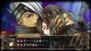 GOD WARS Japanese Mythology Battle Nintendo Switch Game Software HAC-P-ANUNA NEW_4
