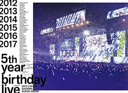 Nogizaka 46 5th Year Birthday Live 2017.2.20-22 Limited Edition Blu-ray SRXL-154_1
