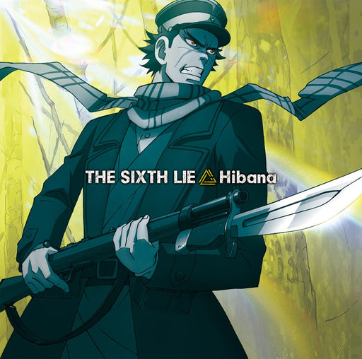 [CD] Hibana Anime Edition THE SIXTH LIE GNCA-0532 Anime Golden Kamuy ED NEW_1