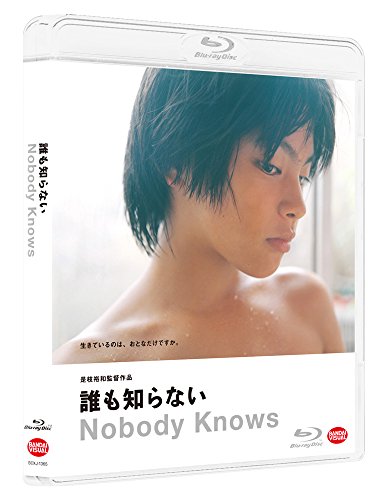 Nobody Knows Dare mo Shiranai Japan English Subtitles BCXJ-1365 blu-ray NEW_2
