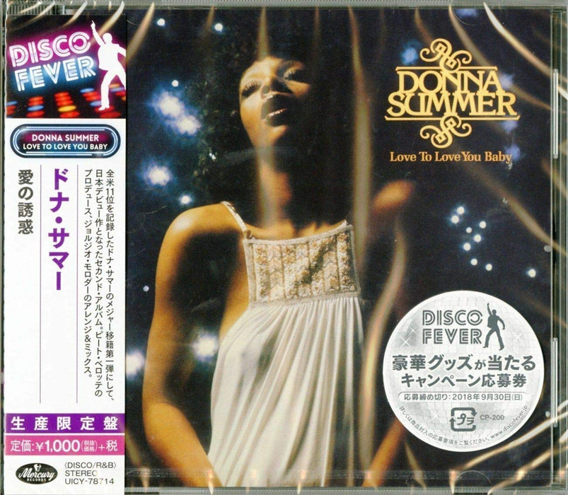 [CD] Love To Love You Baby Limited Edition Donna Summer UICY-78714 Disco Fever_1