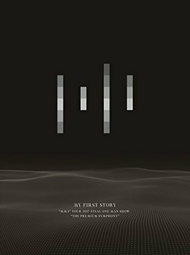 MY FIRST STORY "MMA" TOUR 2017 FINAL ONE MAN SHOW "THE PREMIUM SYMPHONY" [DVD]_1