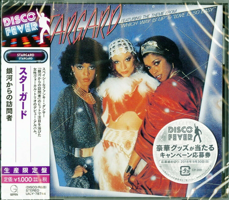[CD] Stargard w/Bonus Tracks Limited Edition UICY-78744 Reissue Disco Fever NEW_1