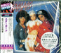 [CD] Stargard w/Bonus Tracks Limited Edition UICY-78744 Reissue Disco Fever NEW_1