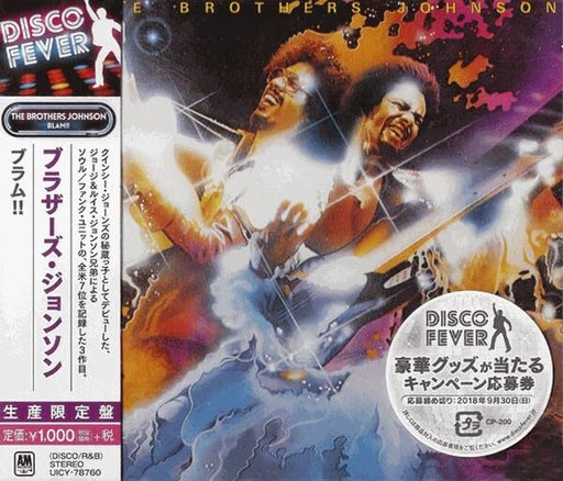 [CD] Blam!! Limited Edition The Brothers Johnson UICY-78760 Japanese reissue NEW_1