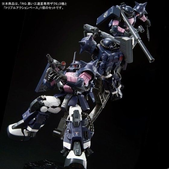 BANDAI RG 1/144 BLACK TRI-STARS ZAKU II 3Pcs Set /w Triple Action Base Model Kit_2