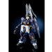 BANDAI MG 1/100 RX-121-2A GUNDAM TR-1 [ADVANCED HAZEL] Plastic Model Kit AOZ NEW_10