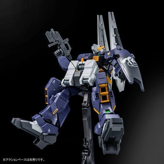 BANDAI MG 1/100 RX-121-2A GUNDAM TR-1 [ADVANCED HAZEL] Plastic Model Kit AOZ NEW_6