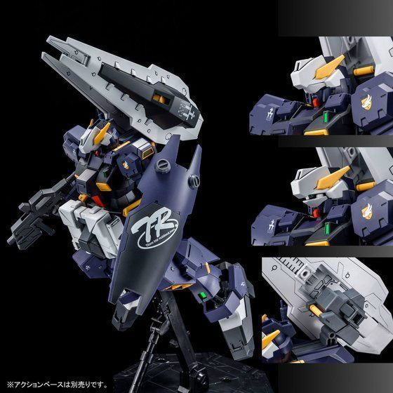 BANDAI MG 1/100 RX-121-2A GUNDAM TR-1 [ADVANCED HAZEL] Plastic Model Kit AOZ NEW_8