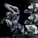 BANDAI MG 1/100 RX-121-2A GUNDAM TR-1 [ADVANCED HAZEL] Plastic Model Kit AOZ NEW_8