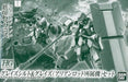BANDAI HG 1/144 GRAZE SCHILD & GRAZE (ARIANRHOD FLEET) SET Model Kit Gundam IBO_1