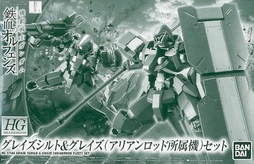 BANDAI HG 1/144 GRAZE SCHILD & GRAZE (ARIANRHOD FLEET) SET Model Kit Gundam IBO_1