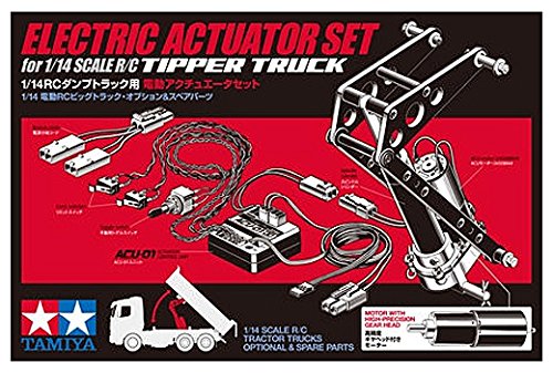 Tamiya RC ELECTRIC ACTUATOR SET for 1/14 RC TIPPER TRUCK 56545 NEW from Japan_1