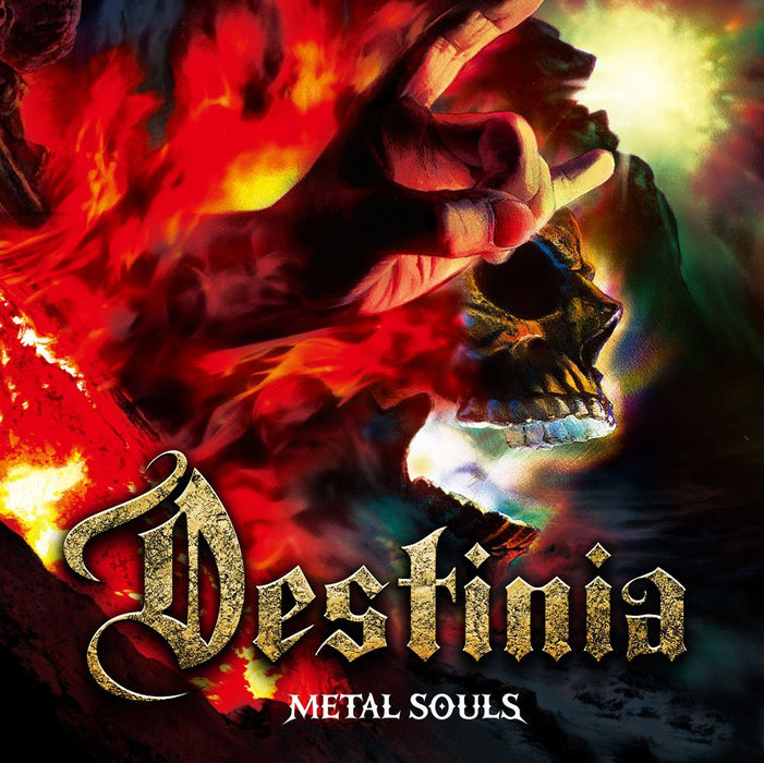 2018 Nozomu Wakai's Destinia Metal Souls JAPAN CD+DVD EDITION GQCS-90582 NEW_1