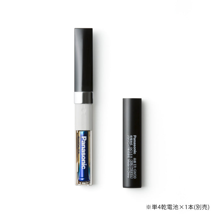 Panasonic Eyebrow & Face Shaver ER-GM30-K BLACK Battery Powered Washable NEW_5