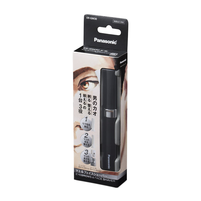 Panasonic Eyebrow & Face Shaver ER-GM30-K BLACK Battery Powered Washable NEW_6