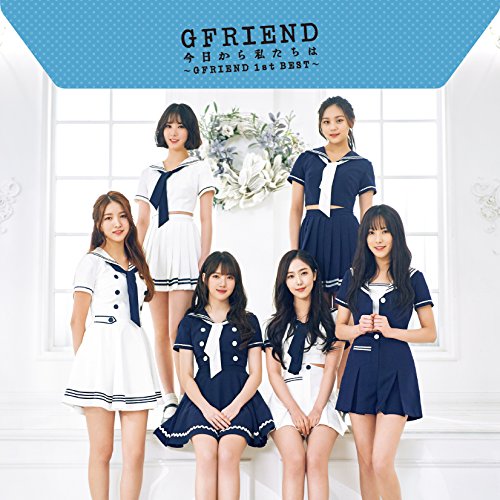 Kyou Kara Watashitachi wa GFRIEND 1st Best Limited Edition B CD DVD KICS-93719_1