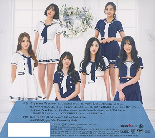 Kyou Kara Watashitachi wa GFRIEND 1st Best Limited Edition B CD DVD KICS-93719_2