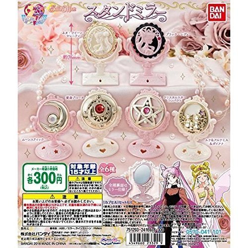 BANDAI Sailor Moon Stand Mirror Set of 6 Full Complete Set Gashapon toys NEW_1