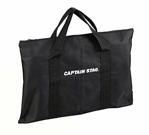 Captain Stag UG-2902 Portable Pizza Stove Camping Outdoor Gear from Japan_5
