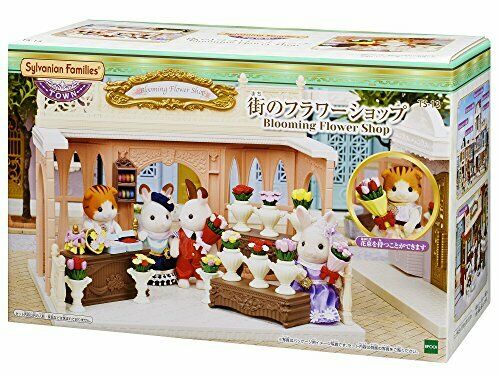 Epoch The City of Flower Shop (Sylvanian Families) NEW from Japan_2