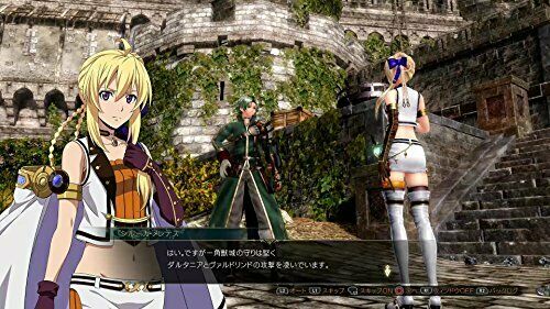 NAMCO BANDAI PS4  Record of Grancrest War First Press Limited Edition NEW_10