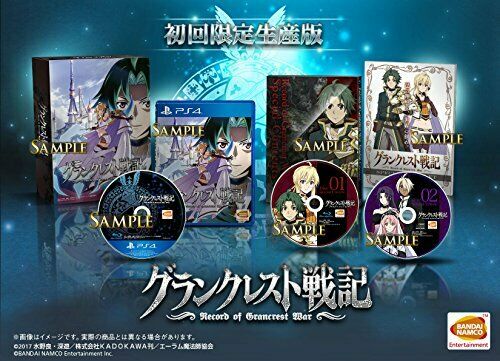 NAMCO BANDAI PS4  Record of Grancrest War First Press Limited Edition NEW_2