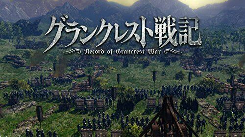 NAMCO BANDAI PS4  Record of Grancrest War First Press Limited Edition NEW_4