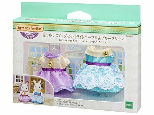 The City of Dress-up set (Light Purple & Blue green) (Sylvanian Families) NEW_1