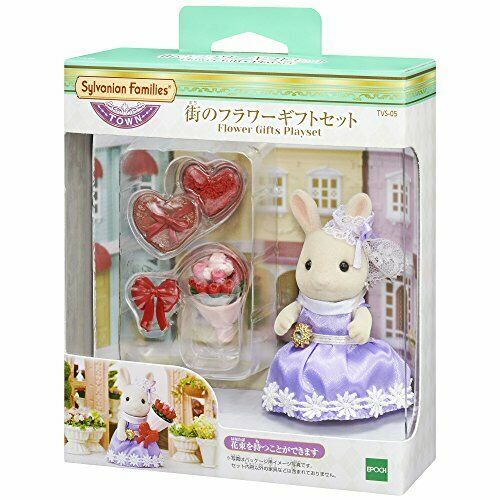 Epoch The City of Flower Gift Set (Sylvanian Families) NEW from Japan_2
