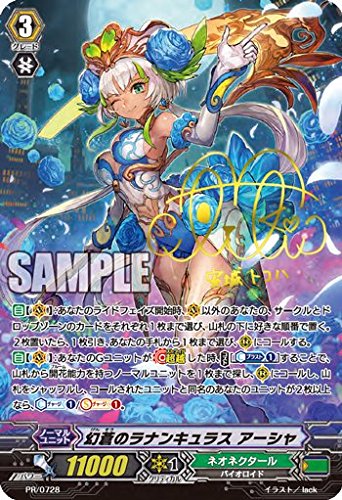 Cardfight Vanguard G NEXT DVD Box Vol.1 First Limited Edition OVBA-1066 NEW_3