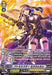 Cardfight Vanguard G NEXT DVD Box Vol.1 First Limited Edition OVBA-1066 NEW_5