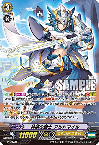 Cardfight Vanguard G NEXT DVD Box Vol.2 First Limited Edition OVBA-1067 NEW_3