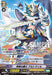 Cardfight Vanguard G NEXT DVD Box Vol.2 First Limited Edition OVBA-1067 NEW_3