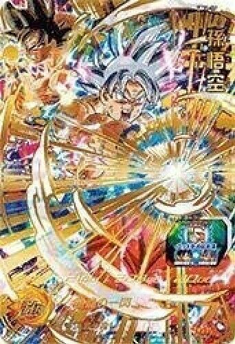 Super Dragon Ball Heroes UM1 series / UM1-17 Goku UR NEW from Japan_1