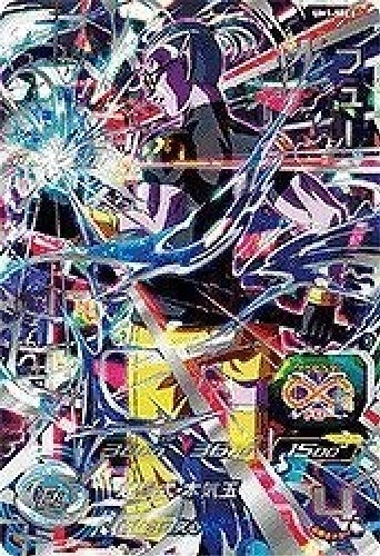 Super Dragon Ball Heroes UM 1 bullet / UM 1 - SEC 3 FU UR NEW from Japan_1