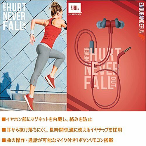 JBL ENDURANCE RUN RED earphone IPX5 with waterproof / 1 button remote control_3
