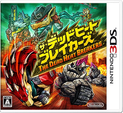 The Dead Heat Breakers Nintendo 3DS CTR-P-A9EJ battle tower race defense game_1