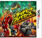 The Dead Heat Breakers Nintendo 3DS CTR-P-A9EJ battle tower race defense game_1
