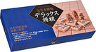 Complete wooden Deluxe Shogi Folding Board and Piece Set NEW from Japan_1