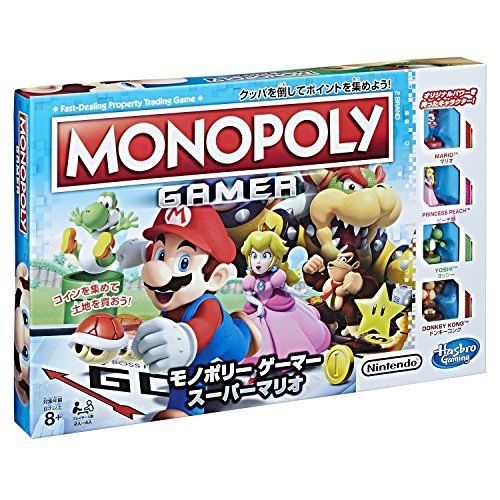 HASBRO Monopoly gamer Super Mario C1815 regular item NEW from Japan_2