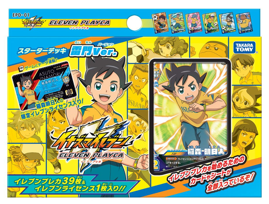 Takara Tomy Inazuma Eleven Eleven Playca Starter Deck Raimon Ver. Cards & Mat_1