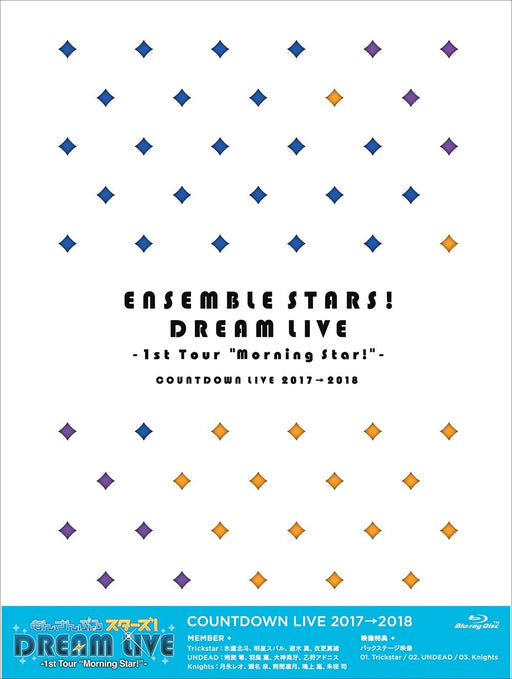 Blu-ray Ensemble Stars DREAM LIVE 1st Tour Morning Star Standard Edition FFXG-2_2