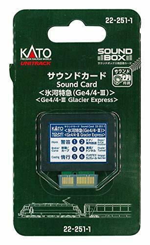 Kato N Scale Unitrack Sound Card 'Glacier Express (Ge4/4-III)' 4 Sound Box NEW_1