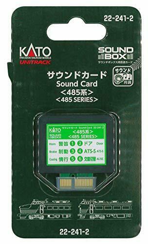 Kato N Scale Unitrack Sound Card 'Series 485' [for Sound Box] NEW from Japan_1