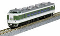 Kato N Scale Series 189 'Asama' Small Window Formation Standard 5 Car Set NEW_3