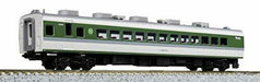Kato N Scale Series 189 'Asama' Small Window Formation Standard 5 Car Set NEW_6