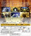 JP ver. Innocence 4K Ultra HD + 4K Remastered Blu-ray Oshii Mamoru NEW_2