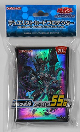 YuGiOh OCG Curse of Darkness Sleeve Protector NEW from Japan_1