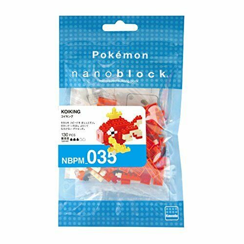 Kawada Nano-block Pokemon Koikingu NBPM_035 NEW from Japan_2